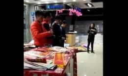 国美员工最新爆料视频,揭秘企业内部惊人内幕！