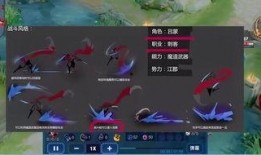 貂蝉英雄爆料视频大全最新